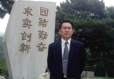 Peiwu Dong